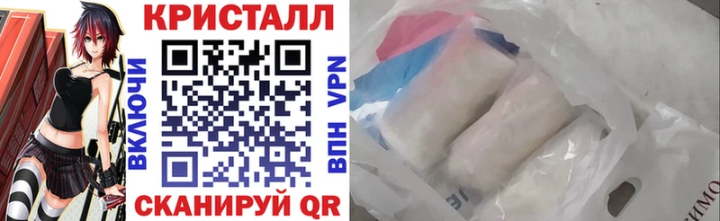 АМФЕТАМИН 97%  где продают наркотики  Судогда 