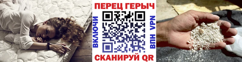 где найти наркотики  Судогда  ГЕРОИН VHQ 