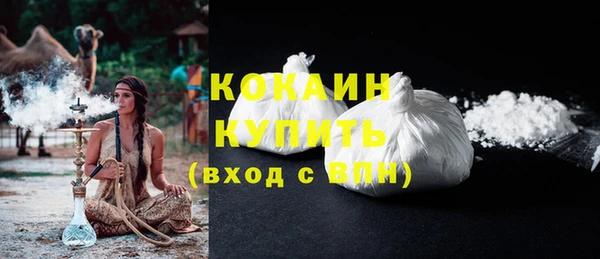 круглые Абдулино