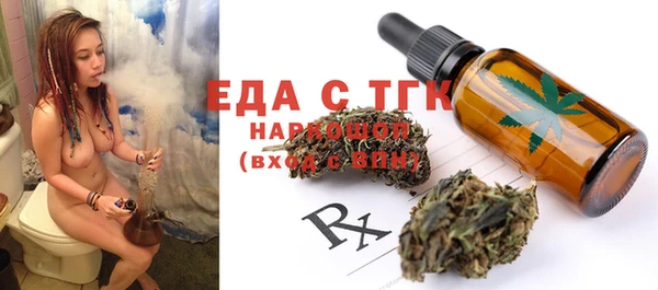 круглые Абдулино