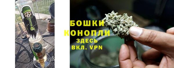 кокаин колумбия Абинск