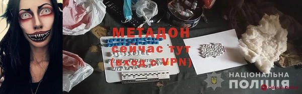 круглые Абдулино