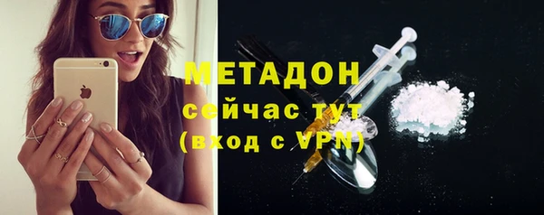 кокаин колумбия Абинск