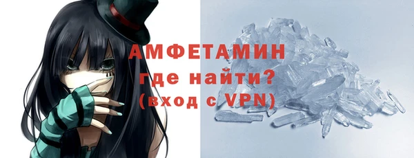 круглые Абдулино