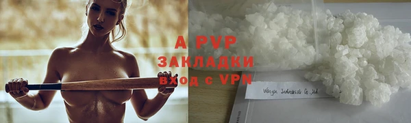круглые Абдулино