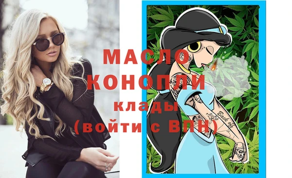круглые Абдулино