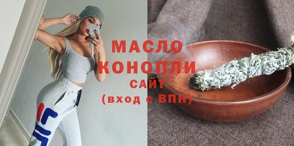 PSILOCYBIN Абаза