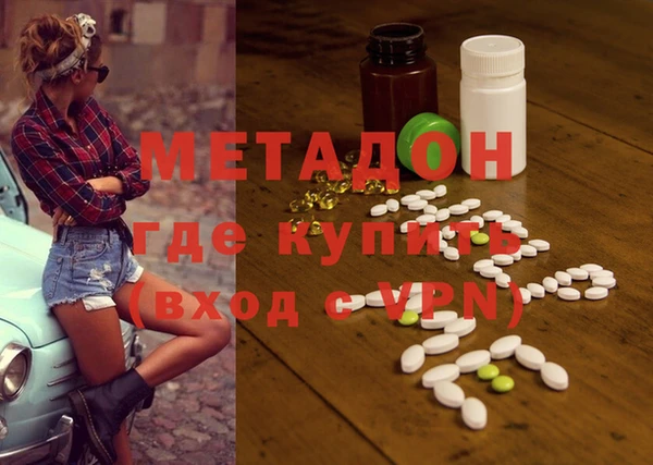 круглые Абдулино