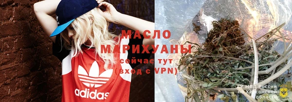 круглые Абдулино