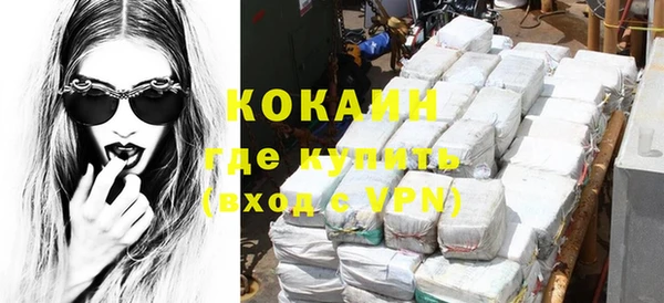 круглые Абдулино