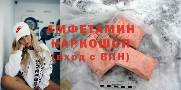 a pvp Наволоки