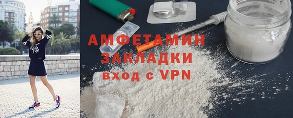 PSILOCYBIN Абаза