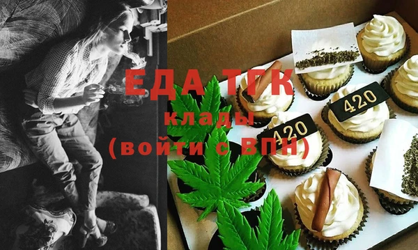 кокаин колумбия Абинск