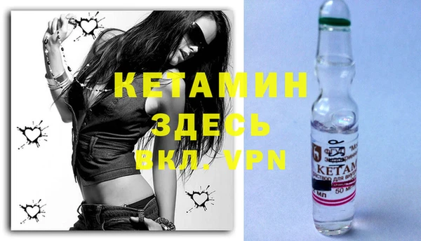 круглые Абдулино
