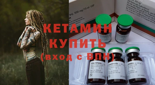 дживик Алексин