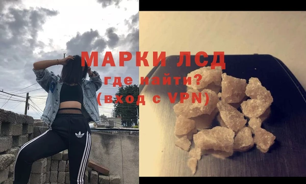 круглые Абдулино