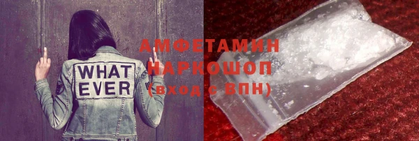 бошки Навашино