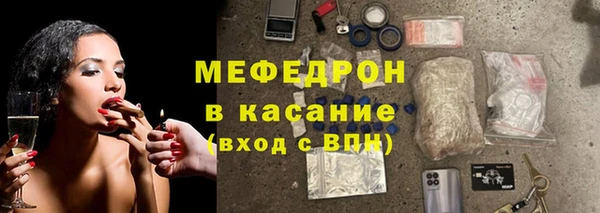 PSILOCYBIN Абаза