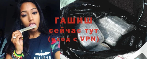 кокаин колумбия Абинск
