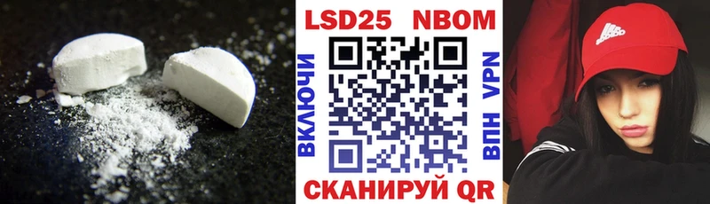 ЛСД экстази кислота  кракен ТОР  Судогда 
